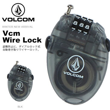 【最大300円OFF!】数量限定クーポン配布中♪ ゆうパケット配送可能!ワイヤーロック VOLCOM ボルコム メンズ Vcm Wire Lock 盗難防止 3桁 ダイヤル式 スノーボード スノボ スキー ウインタースポーツ アクセサリー 鍵 J67519JD 2018-2019冬新作 18-19 日本限定モデル
