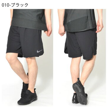 ハーフパンツ ナイキ NIKE メンズ DRI-FIT ショート 4.0 パンツ 短パン ショートパンツ ランニング ジョギング ジム トレーニング スポーツウェア 890812 2019春新色 20%OFF