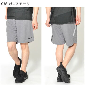 ハーフパンツ ナイキ NIKE メンズ DRI-FIT ショート 4.0 パンツ 短パン ショートパンツ ランニング ジョギング ジム トレーニング スポーツウェア 890812 2019春新色 20%OFF