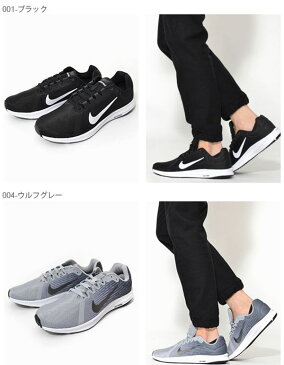 得割30 軽量 ランニングシューズ ナイキ NIKE メンズ レディース ダウンシフター 8 DOWNSHIFTER ランニング ジョギング マラソン シューズ 靴 運動靴 スニーカー 908984 2019春新色