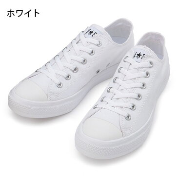 送料無料 スニーカー コンバース CONVERSE ALL STAR オールスター ライト OX メンズ レディース ローカット キャンバス シューズ 靴 オールスター史上最軽量 限定 【あす楽対応】