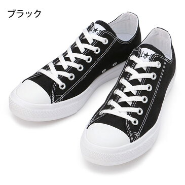 送料無料 スニーカー コンバース CONVERSE ALL STAR オールスター ライト OX メンズ レディース ローカット キャンバス シューズ 靴 オールスター史上最軽量 限定 【あす楽対応】