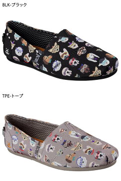 【最大300円OFF！】数量限定クーポン配布中♪ フラットシューズ スケッチャーズ SKECHERS レディース ボブス プラッシュ パップ スマーツ BOBS PLUSH PUP SMARTS スリッポン ぺたんこ シューズ 靴 犬 ドッグ DOG 34392 2018春夏新作 得割20