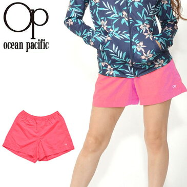 ボードショーツ オーシャンパシフィック Ocean Pacific OP レディース ロゴ 無地 サーフパンツ 水着 ショートパンツ ハーフパンツ ビーチパンツ 短パン サーフショーツ サーフィン プール 海水浴 海 アウトドア 528400 30%off 【あす楽対応】