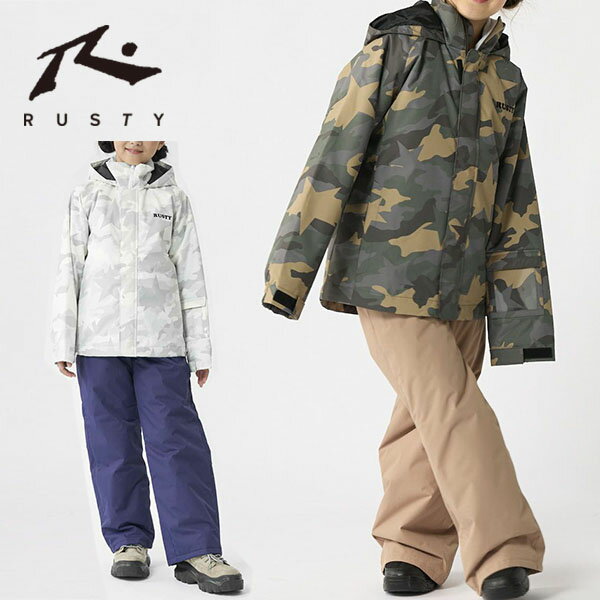 送料無料 ラスティ スノーウェア 上下セット RUSTY キッズ ジュニア 子供 迷彩柄 カモフラ ウエア サイズ調整可 スノージャケット スノーパンツ スノーボード スキー 雪遊び 943800