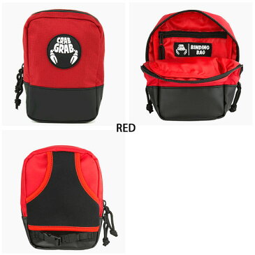 送料無料 ゆうパケット対応可能! ビンディングバッグ CRAB GRAB クラブグラブ BINDING BAG スノボ スノー スノーボード 日本正規品 小物入れ バインディング ビンディング ハイバック BAG
