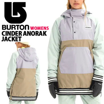 送料無料 スノーボードウェア バートン BURTON Women's Cinder Anorak Jacket レディース ジャケット スノボ スノーボード スノーボードウエア SNOWBOARD WEAR 2019-2020冬新作 19-20 19/20