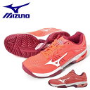 送料無料 テニスシューズ ミズノ MIZUNO レディース ウエーブエクシード TOUR 3 AC 軽量 オールコート用 テニス シューズ 靴 クラブ 部活 試合 練習 61GA1871 20%off