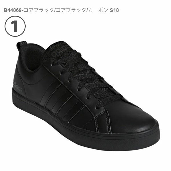 スニーカー アディダス adidas ADIPACE VS メンズ アディペース ローカット カジュアル シューズ 靴 2018春新作 AW4591 AW4594 B74317 B74493 B74494 DB0148