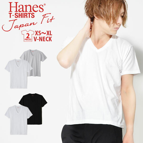 Begin掲載 2枚組 半袖 Tシャツ ヘインズ Hanes メンズ 2P Japan Fit VネックTシャツ 無地 赤パック レッドパック ジャパンフィット コットン100% H5125