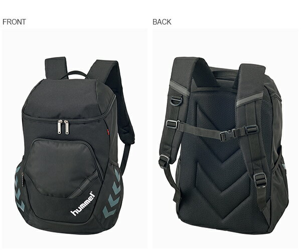 送料無料 ジュニア用 バックパック ヒュンメル hummel ジュニアチームバックパック キッズ 子供 24リットル リュックサック スポーツバッグ サッカー フットボール バッグ かばん 部活 クラブネット通販 サッカー 用品 セール