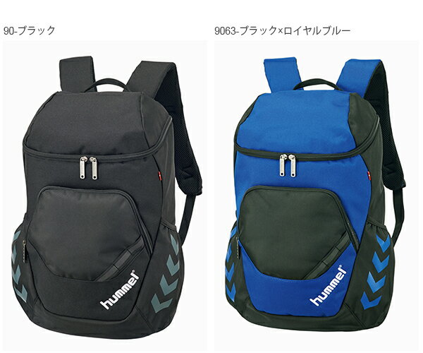 送料無料 ジュニア用 バックパック ヒュンメル hummel ジュニアチームバックパック キッズ 子供 24リットル リュックサック スポーツバッグ サッカー フットボール バッグ かばん 部活 クラブネット通販 サッカー 用品 セール