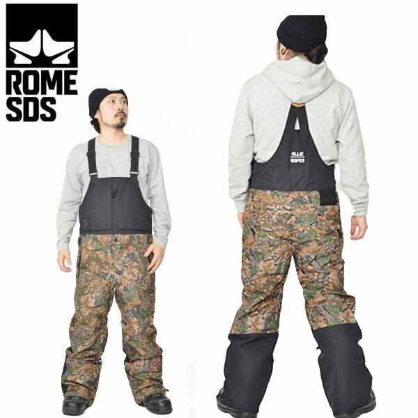 【処分特価 Mサイズのみ！】 35%off 送料無料 スノーボードウェア ROME SDS ローム メンズ HOWL PANTS オーバーオール ビブパンツ つなぎ パンツ スノボウェア スノーウエア スノーボード スノボ スキー ウェア