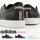 送料無料 スニーカー アディダス adidas VALCLEAN QT W レディース バルクリーン ローカット カジュアル シューズ 靴 2019夏新色 27%off DB1370 B44667 F97212 F34709 F34710 【あす楽対応】