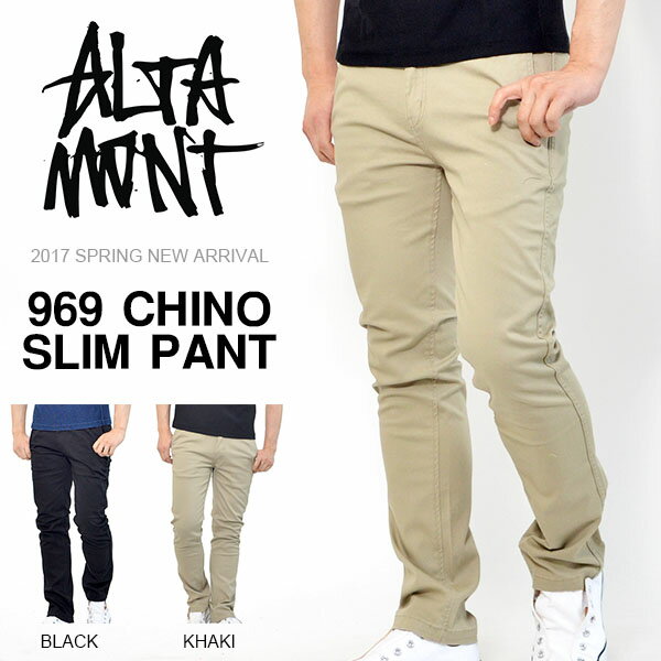 https://item.rakuten.co.jp/elephant-sports/969-chino/