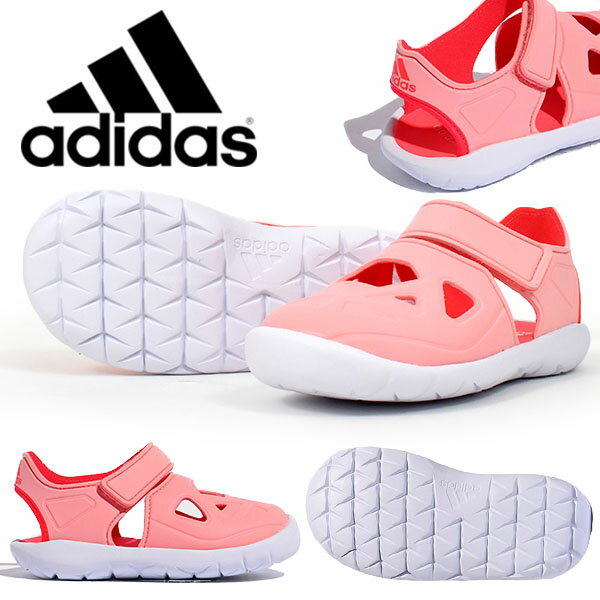 40 Off 水陸両用 キッズ サンダル アディダス Adidas Fortaswim 2 C 男の子 女の子 ジュニア 子供 ビーチサンダル シューズ 子供靴 ベルクロ 海 プール ビーチ 水遊び 海水浴 Db0486 F F Eg6711 あす楽対応 日本代購流行生活代購館 Myjp 日本代購