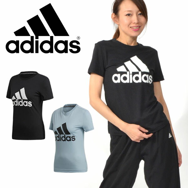 ゆうパケット対応可能！30%OFF 半袖 Tシャツ アディダス adidas レディース W MH エンボス レギュラー Tシャツ ビッグロゴ スポーツウェア ランニング ジョギング トレーニング ウェア ジム ヨガ フィットネス FXT16