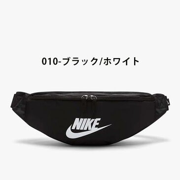 ウエストバッグ ナイキ NIKE ヘリテージ ヒップ パック 3L ボディバッグ ヒップバッグ ウエストポーチ 斜めがけ ワンショルダー ポーチ バッグ ポシェット ショルダーバッグ BA5750 2019夏新色