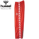 半額以下 60 off 現品のみ 140cm キッズ ウインドブレーカーパンツ ヒュンメル hummel ジュニアウインドブレーカーパンツ 子供 ロングパンツ ナイロン トレーニングウェア スポーツウェア サッカー フットボール フットサル ウェア 部活 クラブ HJW3054