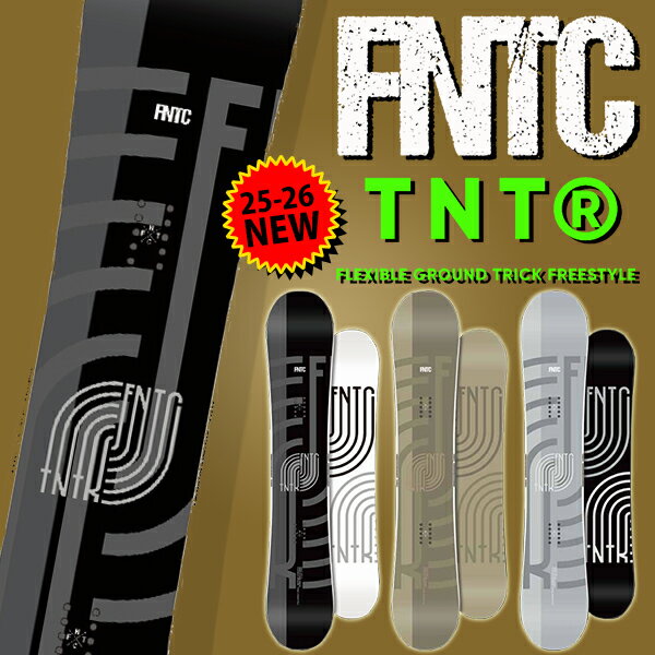 ソールカバー プレゼント 送料無料 FNTC エフエヌティシー TNT R 板 スノー ボード ダブルキャンバー グラトリ ジブ 2025-2026冬新作 メンズ スノボ 紳士 レディース 婦人 スノー 139 143 147 150 153 157 160 動画説明あり ワックス塗りっぱなしでお渡し (スクレーパー付き)