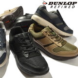 ̵ 󥰥塼 åץե DUNLOP REFINED DC1004  4E  磻  ȿͺ ׷ۼ 奢  եʡ ˡ 塼  ư Ż ̶ C1004