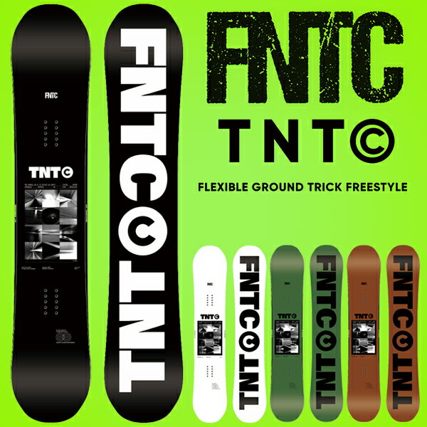 FNTC『C TNT C WHITE』
