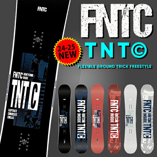 半額 50%off ソールカバー プレゼント 送料無料 FNTC エフエヌティシー TNT C 板 スノー ボード キャンバー グラトリ ジブ 2023-2024冬新作 メンズ スノボ 紳士 レディース 婦人 スノー 139 14…