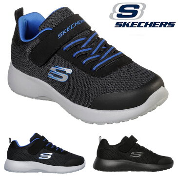 スニーカー スケッチャーズ SKECHERS キッズ ダイナマイト ウルトラ トルク ベルクロ シューズ 靴 子供 メモリーフォーム 97770L 得割20