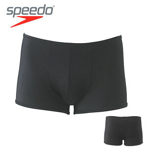 インナーショーツ スピード speedo メンズ BOXショーツ 水着 ボックスショーツ アンダーウエア アンダーショーツ スイムインナー サポーター プール スイミング 得割20