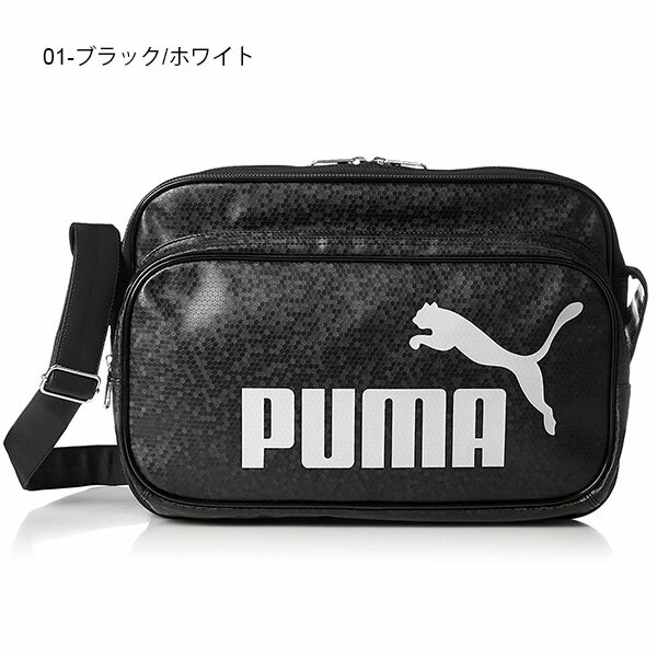 【すぐ使える100円割引クーポン配布中】 送料無料 エナメルバッグ プーマ PUMA トレーニング PU ショルダー Mサイズ 23L エナメル ショルダーバッグ スポーツバッグ 斜めがけ バッグ 通学 部活 旅行 スポーツ ジム 075370