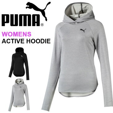 スウェット パーカー プーマ PUMA レディース ACTIVE フーディ プルオーバー トレーナー スエット スポーツウェア トレーニング スポーツ 853800 得割22