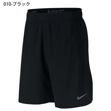 ショートパンツ ナイキ NIKE メンズ フレックス ウーブン ショート 2.0 短パン パンツ ショーツ ハーフパンツ スポーツウェア ランニング トレーニング ジム 927527 得割23