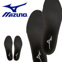 野球用インソール ミズノ MIZUNO メンズ レディース アナトミカルカップインソール 中敷 インソール 野球 ベースボール ソフトボール 得割10