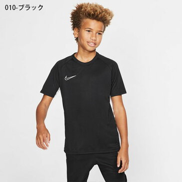 キッズ 半袖 Tシャツ ナイキ NIKE YTH DRI-FIT アカデミー S/S トップ シャツ 子供 ジュニア プラクティスシャツ スポーツウェア サッカー フットサル AO0739 得割20