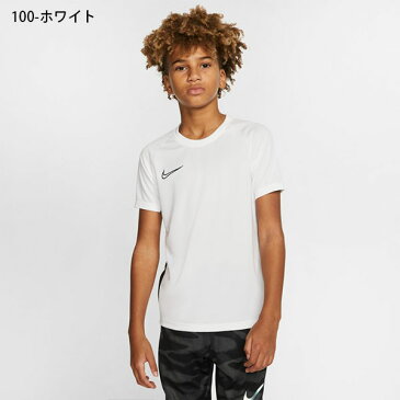 キッズ 半袖 Tシャツ ナイキ NIKE YTH DRI-FIT アカデミー S/S トップ シャツ 子供 ジュニア プラクティスシャツ スポーツウェア サッカー フットサル AO0739 得割20