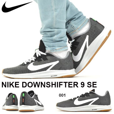 得割40 軽量 ランニングシューズ ナイキ NIKE メンズ ダウンシフター 9 SE DOWNSHIFTER ランニング ジョギング マラソン シューズ 靴 運動靴 スニーカー BQ9257 2019夏新作 【あす楽対応】