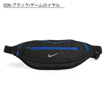 ウエストポーチ ナイキ NIKE ラージ キャパシティ ウエストパック ウエストバッグ ボディバッグ ヒップバッグ ポーチ バッグ ポシェット ランニング ジョギング スポーツ RN8033 2019秋新色 得割20