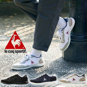 【最大1000円OFFクーポン配布中！】 送料無料 スニーカー ルコック スポルティフ le coq sportif レディース セギュール 3 ワイド SEGUR III WIDE シューズ 靴 ナイロン