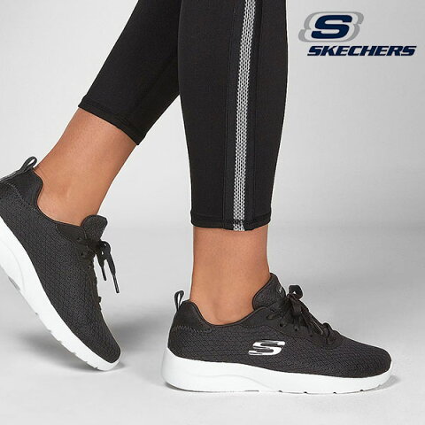 送料無料 スニーカー スケッチャーズ SKECHERS レディース ダイナマイト 2.0 アイトゥアイ シューズ 靴 ウォーキング メモリーフォーム DYNAMIGHT 12964 2020秋冬新色 【あす楽対応】