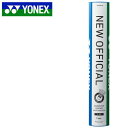  lbNX YONEX oh~g Vg  1_[X j[ItBV Vg F-80