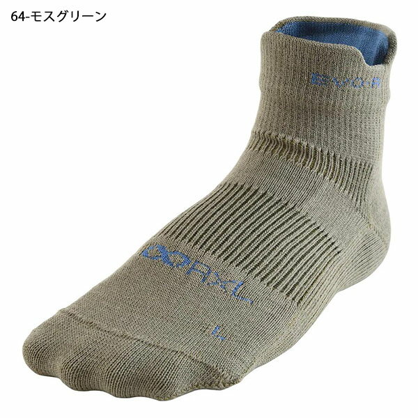 ゆうパケット対応可能！ 素足感覚と耐久性 R×L ランニングソックス メンズ レディース EVO-RM 靴下 ソックス ミドル丈 スポーツ ランニング マラソン ジョギング ずれにくい 超立体設計 武田レッグウェアー RL RNS1003