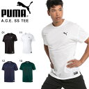 半袖 Tシャツ プーマ PUMA メンズ A.C.E. SS...