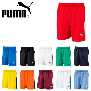 キッズ プーマ PUMA LIGA ゲームパンツ ジュニア 子供 ショートパンツ 短パン パンツ サッカー フットサル トレーニング クラブ 部活 スポーツウェア 703635 得割21