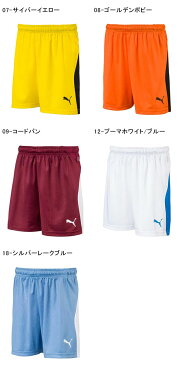 キッズ プーマ PUMA LIGA ゲームパンツ ジュニア 子供 ショートパンツ 短パン パンツ サッカー フットサル トレーニング クラブ 部活 スポーツウェア 703635 得割21