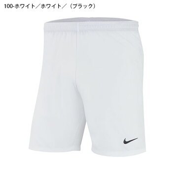 ショートパンツ ナイキ NIKE メンズ DRI-FIT LSR IV W ショート パンツ 短パン プラクティスパンツ スポーツウェア サッカー フットサル フットボール aj1245 得割24