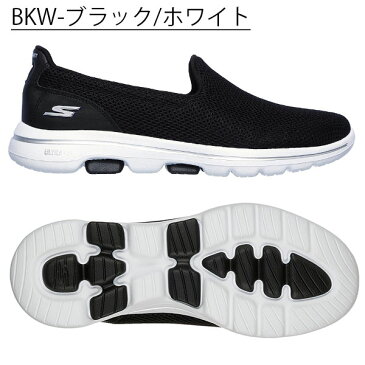 送料無料 スリッポン スニーカー スケッチャーズ SKECHERS レディース ゴーウォーク 5 シューズ 靴 ウォーキング GOwalk GO WALK 15901 2019秋冬新作 得割21 【あす楽対応】