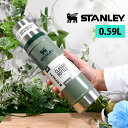 送料無料 日本正規品 STANLEY スタンレー クラシック 真空ボトル 0.59L 水筒 ステンレス 保冷 保温 590ml キャンプ アウトドア スポーツ 10-11345 