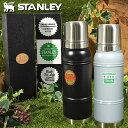 送料無料 数量限定 復刻ロゴ STANLEY スタンレー 110周年記念 マイルストーンコレクション THE MILESTONES THERMAL BOTTLE 1L 水筒 真空ボトル 保冷 保温 【あす楽対応】