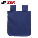 ゆうパケット対応可能! SSK エスエスケイ 野球 審判用ボール袋 野球 硬式 軟式 ベースボール ソフトボール スポーツ 審判用品 ボールケース ボールバッグ 部活 クラブ 得割20 UPG110