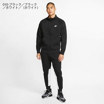 送料無料 スウェット 上下セット ナイキ NIKE メンズ CE フリース トラックスーツ 上下 トレーナー ジャケット ロングパンツ パンツ スポーツウェア 裏起毛 裏フリース BV3018 25％OFF